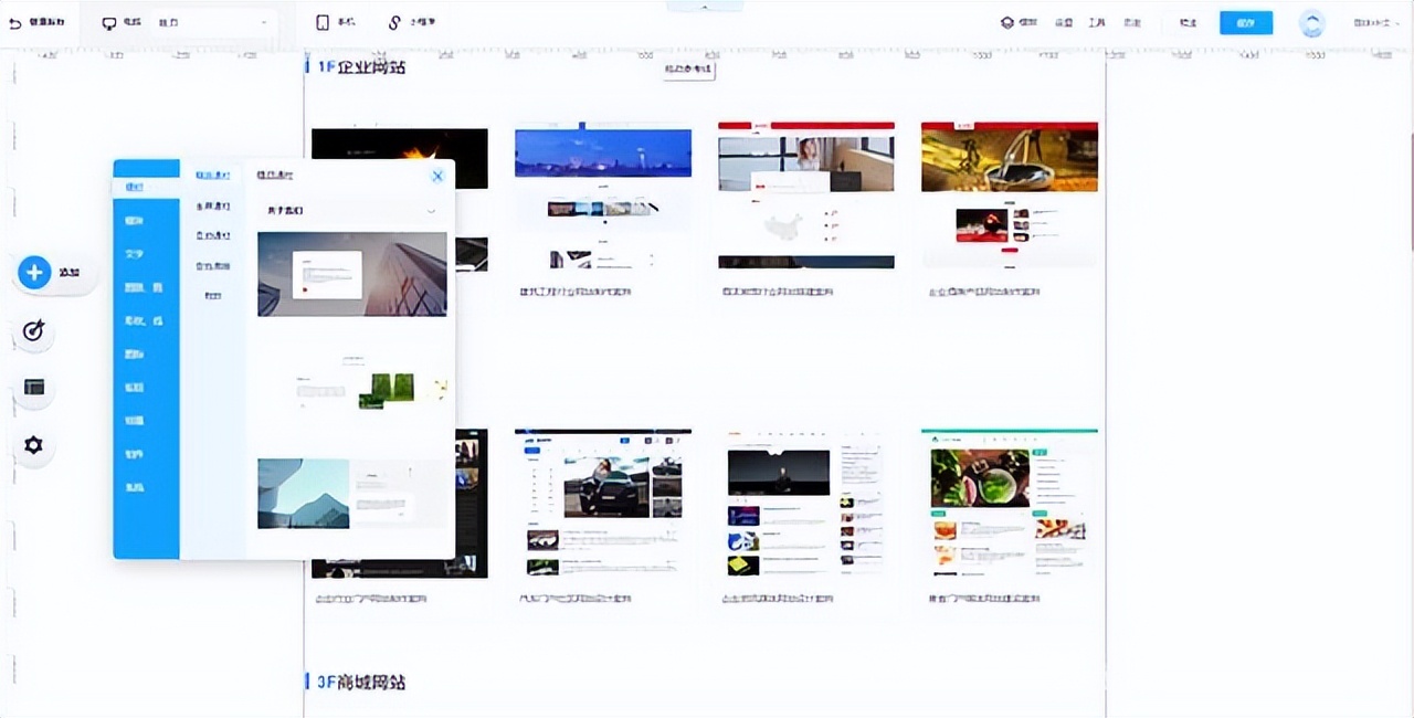 企业官网制作怎样省钱,企业网站如何搭建官网教程