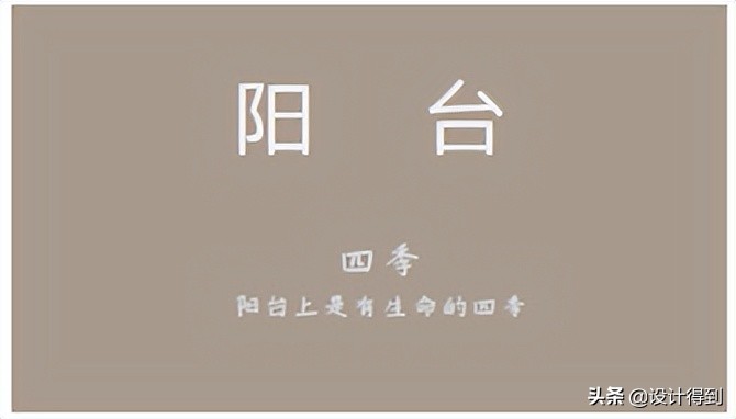 零基础培训软装室内设计,零基础学软装设计费用