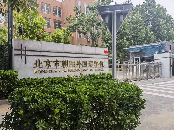 北京刚需改善房子买在哪里比较好,北京新北苑的房子值得买吗