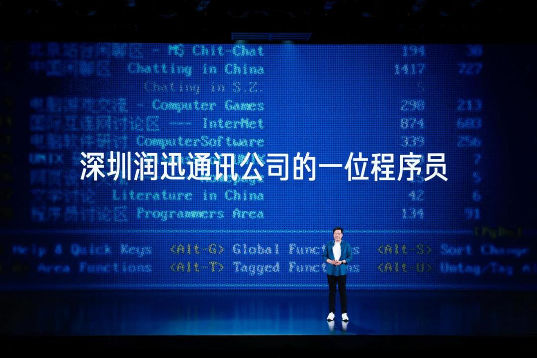 解读雷军造车,雷军谈造车首战即决战