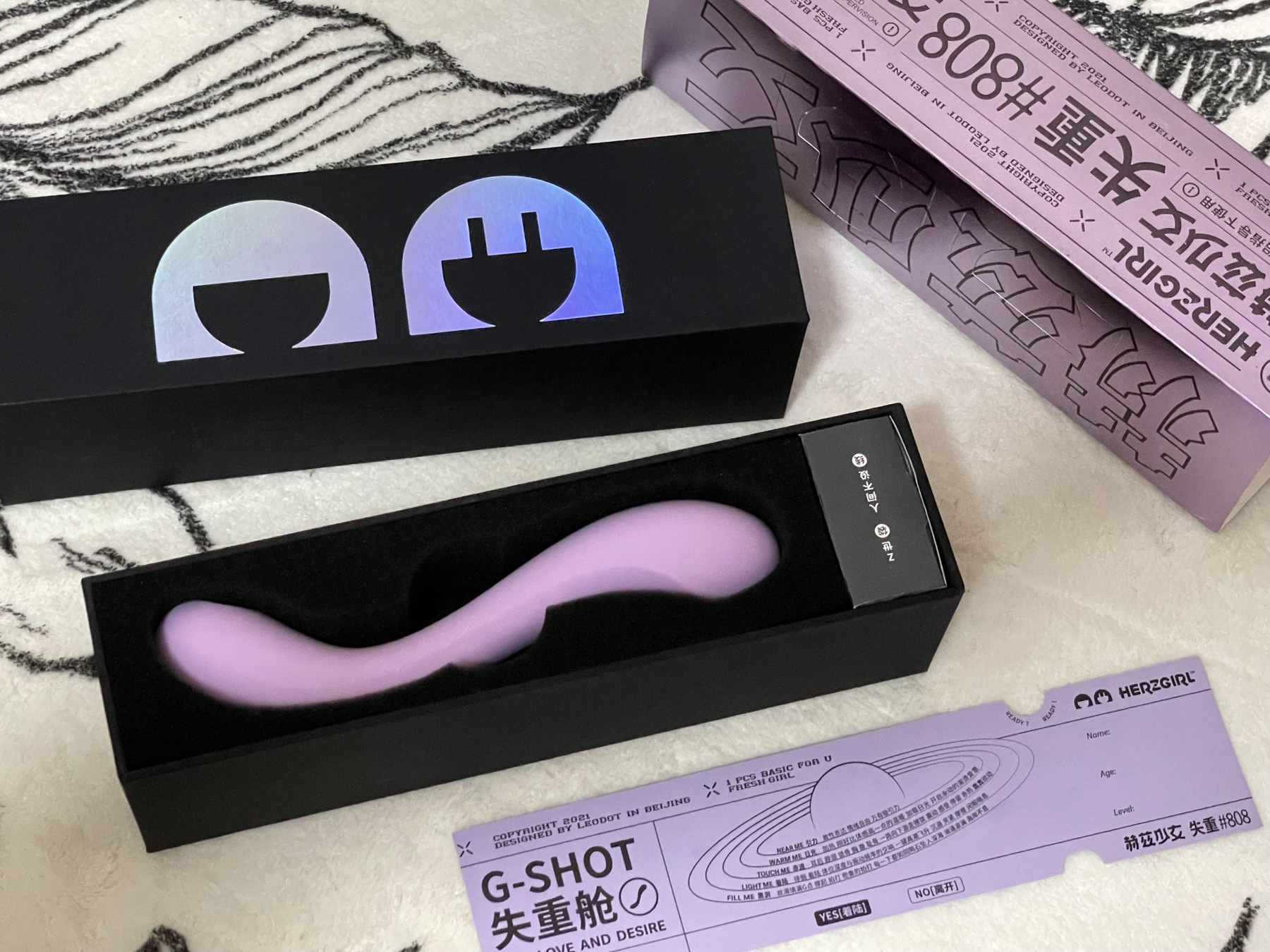 赫兹少女失重808好不好用,玩具测评女生