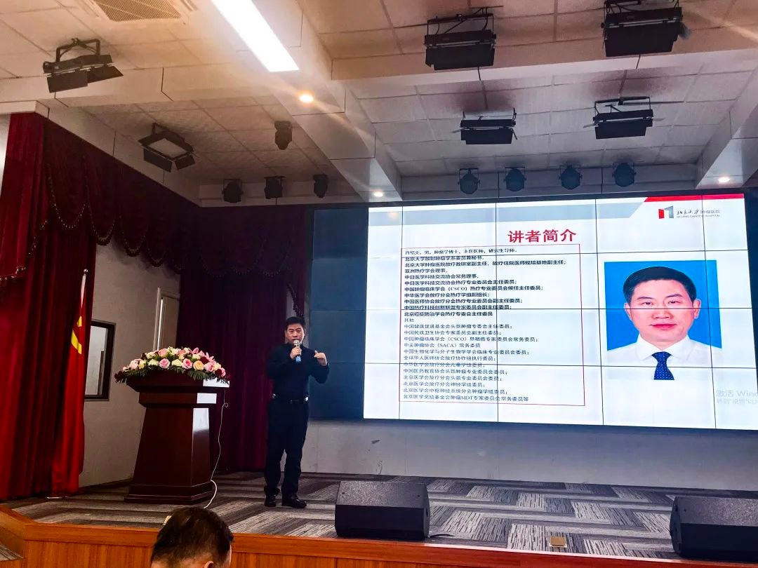 广州和谐肿瘤热疗真有效吗,广州和谐肿瘤热疗示范中心