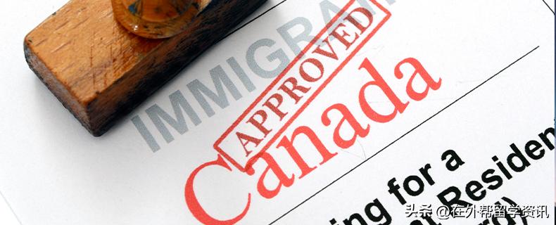 加拿大旅游签证容易批准吗,加拿大旅游签证最新政策