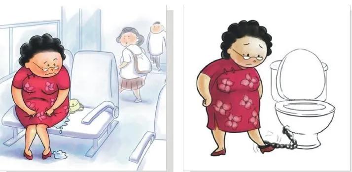 妈妈,笑尿了是病,得治