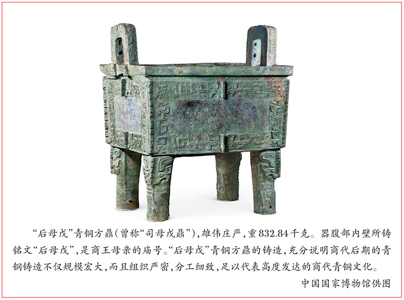 公立医院高质量发展调研提纲,本地高质量发展典型案例的调研