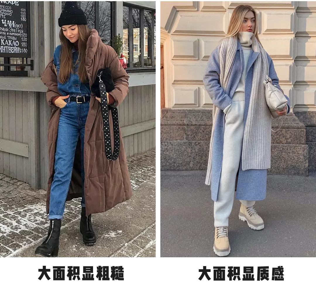 衣服就别扔了吧,衣服过时了扔掉吧