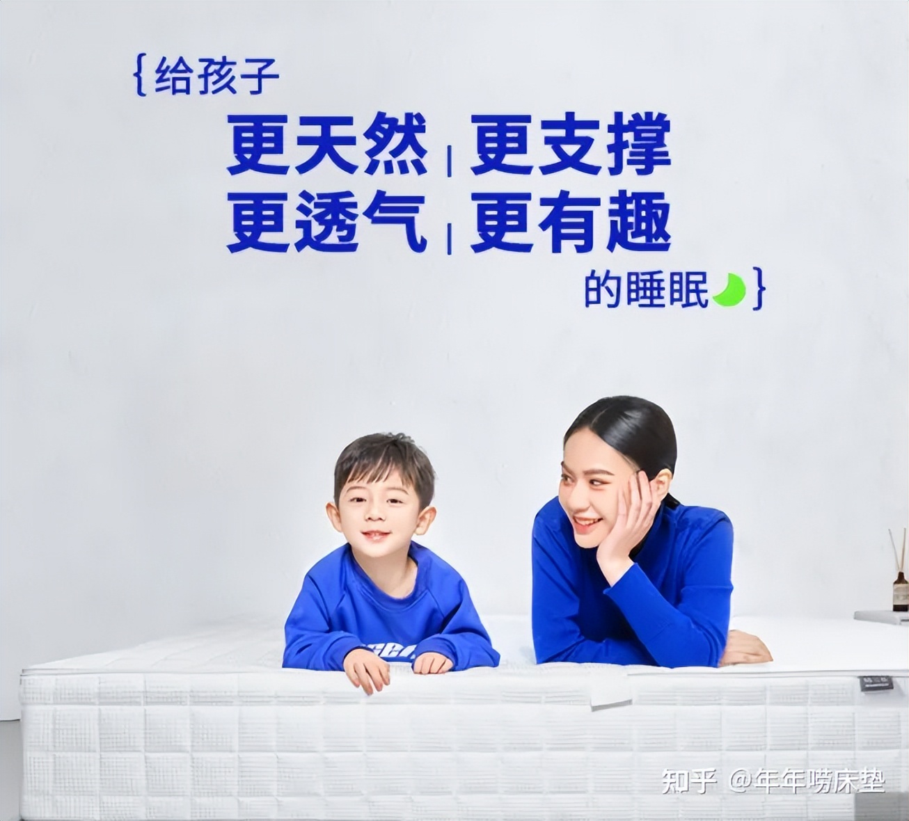 装修房子床垫怎么搞上去,装修一套新房子首先第1步做什么