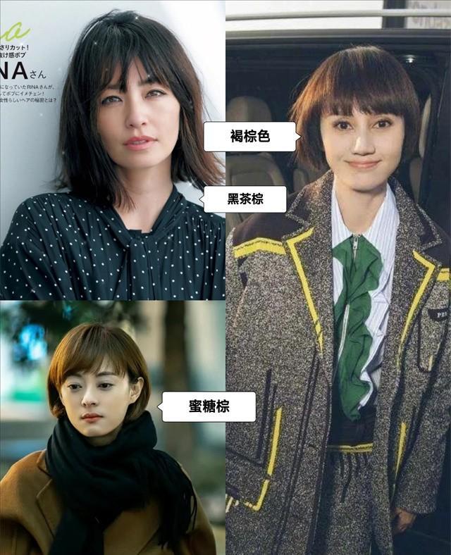 袁泉的短发40-50岁洋气发型,40岁的女人适合齐刘海袁泉发型吗