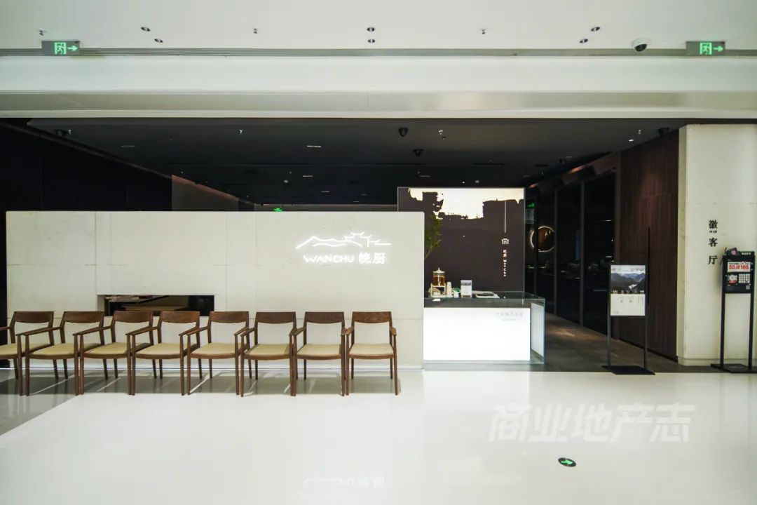 深圳湾睿印railin在哪里,深圳湾睿印railin店收费