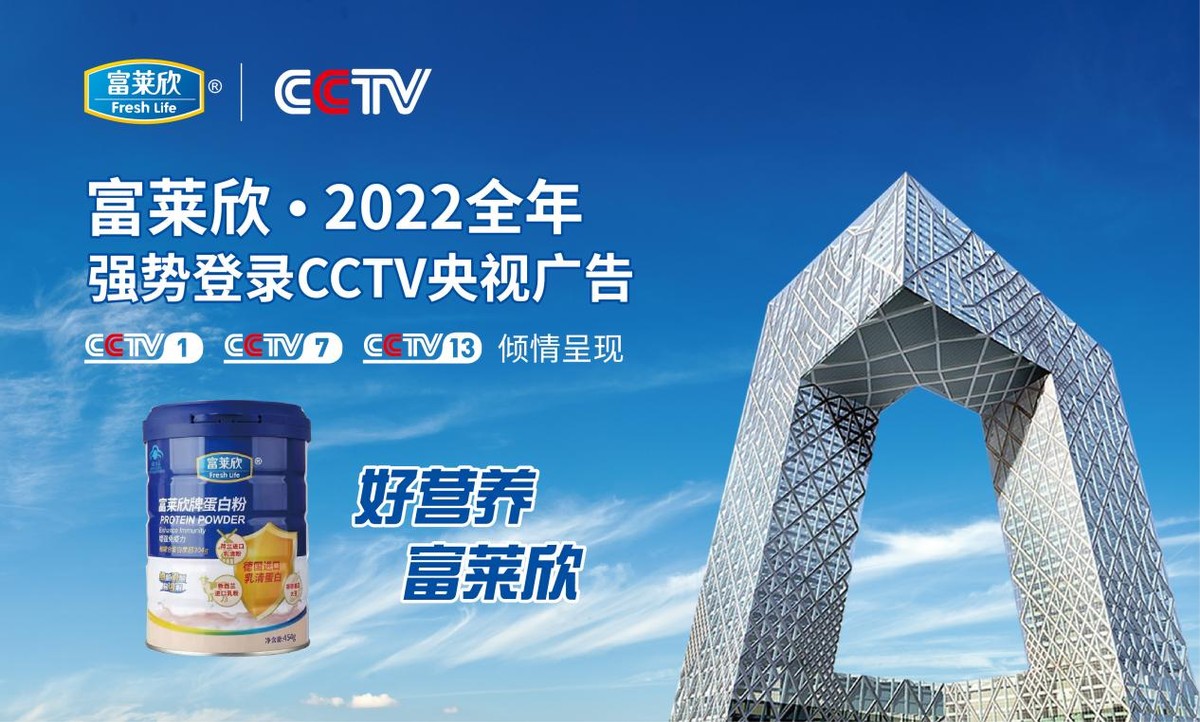 富莱欣维生素b6片,富莱欣维生素c片