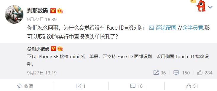 400元新机iphone,全新苹果手机4000左右的