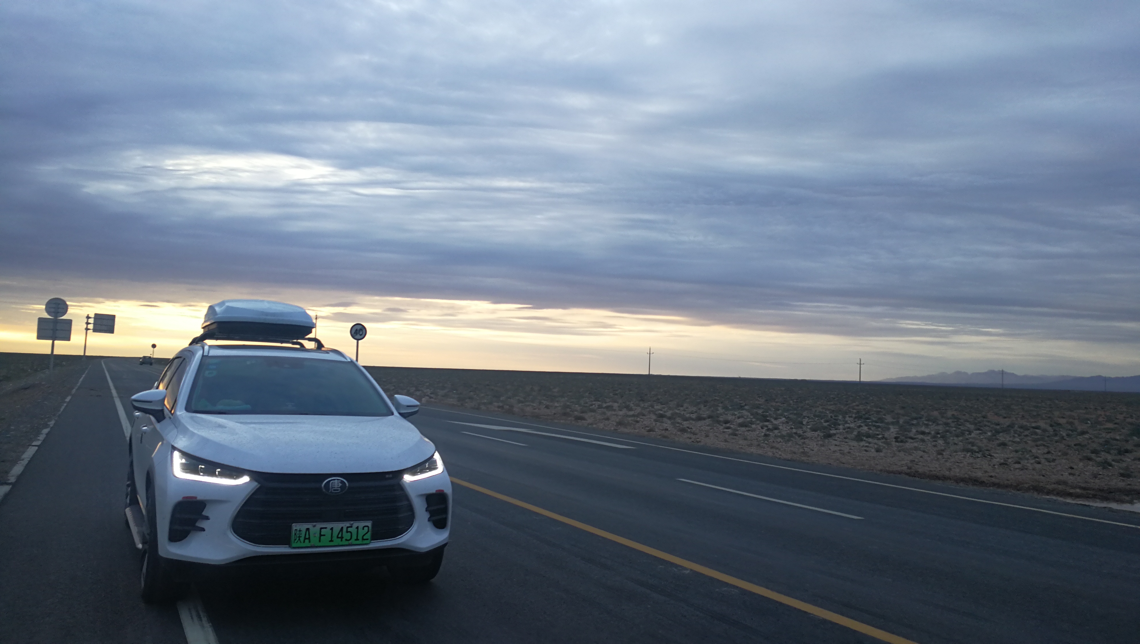 比亚迪国产汽车的崛起之路,国产品牌比亚迪汽车到底怎么样