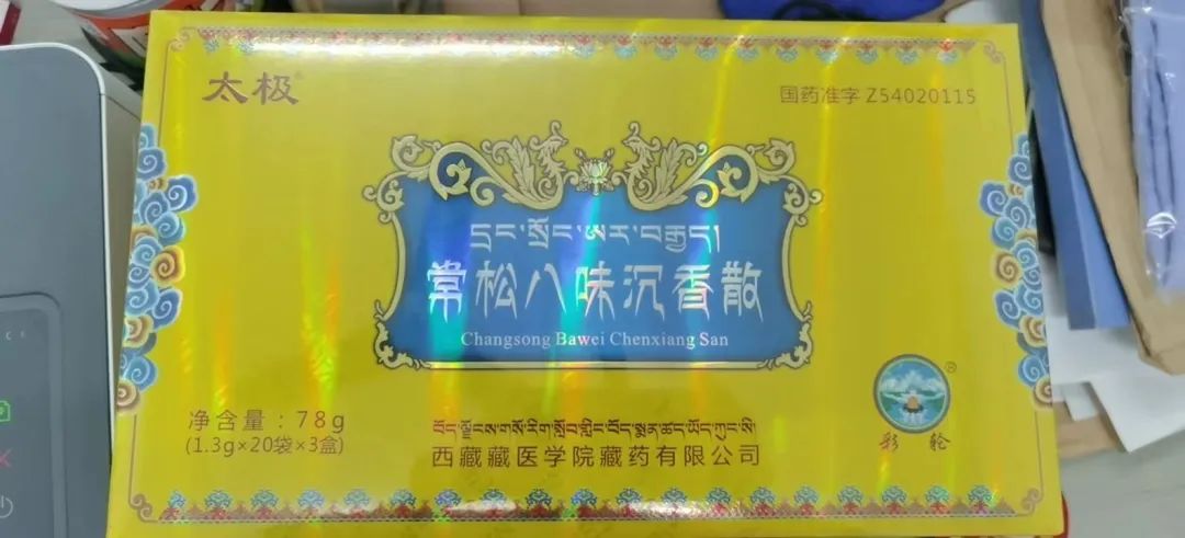 金城江公安抓捕,河池金城江抓捕事件
