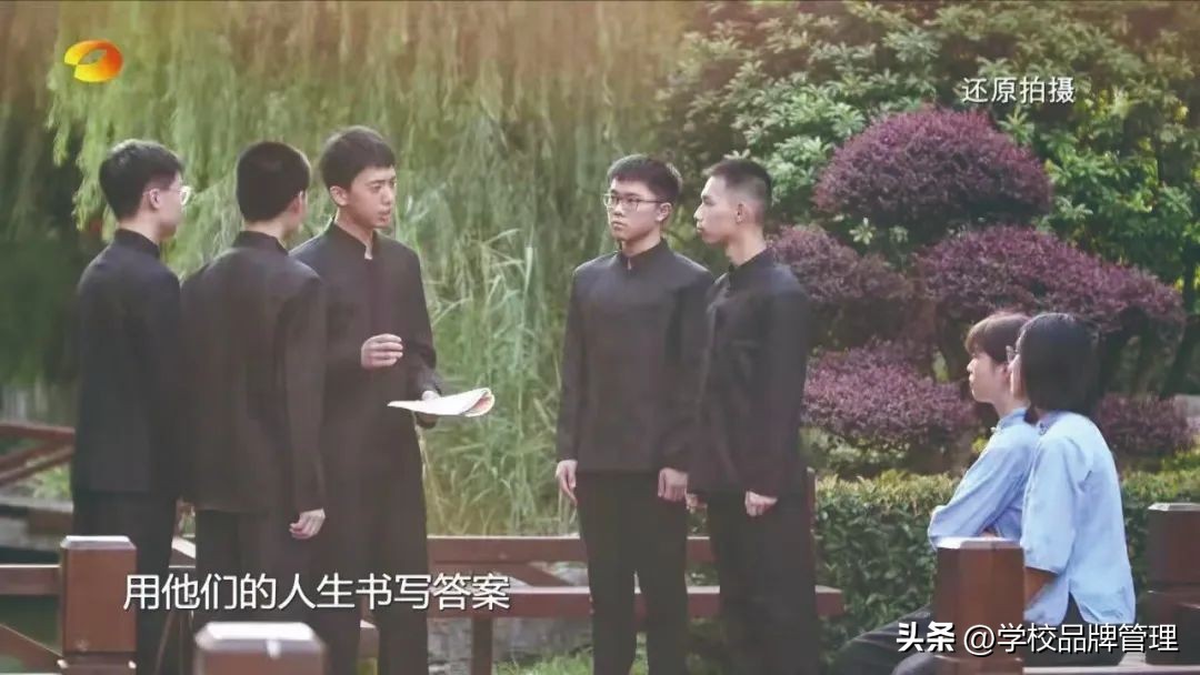 名校长约稿|翁光龙：变革育人方式，不让学生输在终点线上