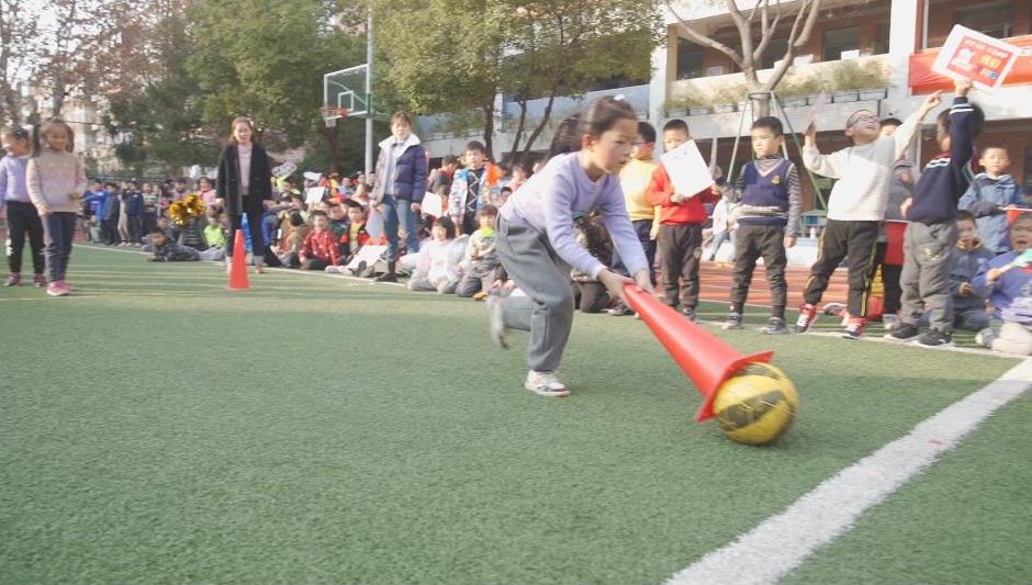 南京市瑞金北村小学校园足球赛,瑞金足球亲子嘉年华