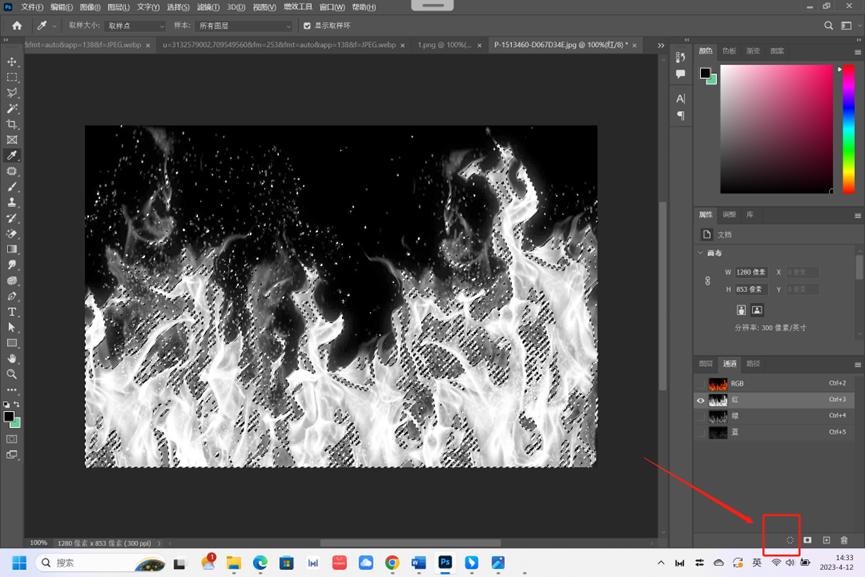 ps用色彩范围抠图,ps抠图章详细教程
