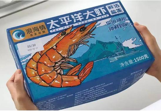 东方甄选海南选品,网传东方甄选