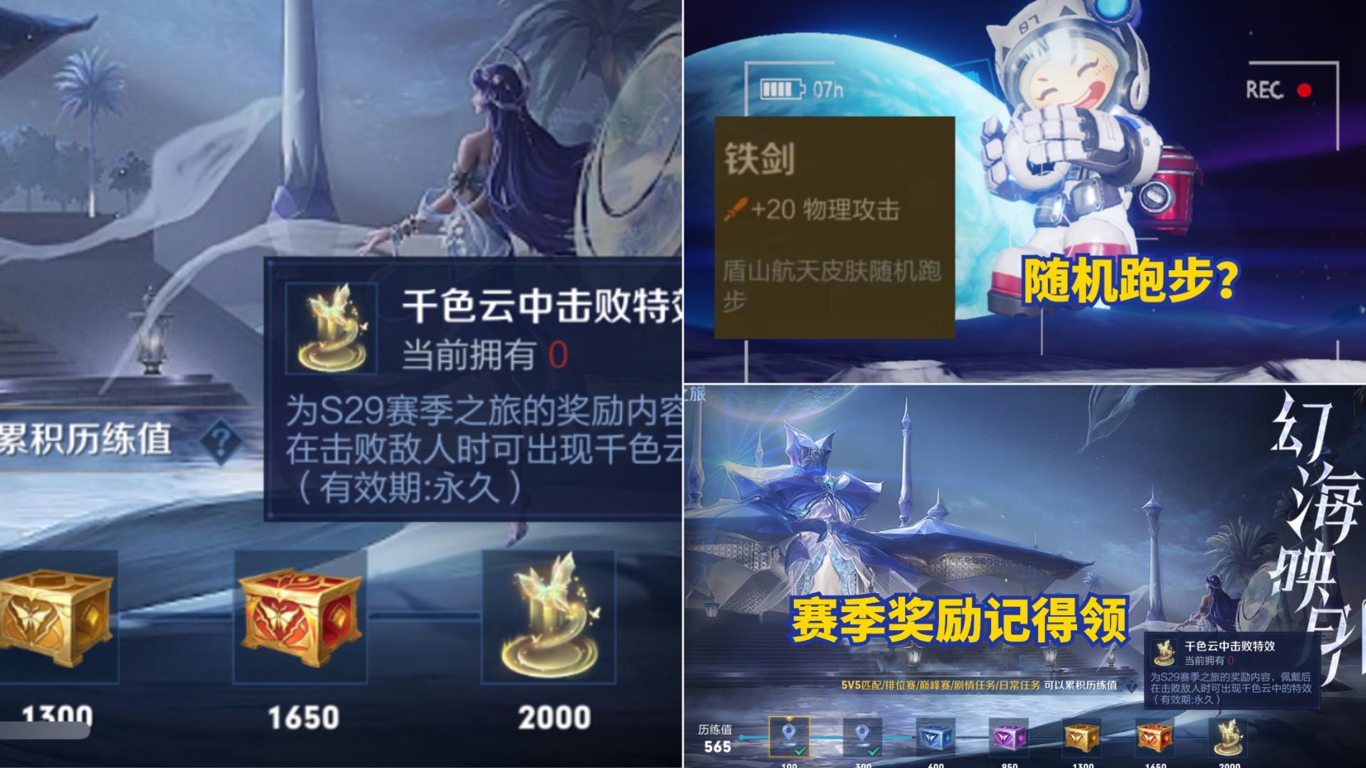 公孙离原皮肤局内展示,公孙离新皮肤局内技能特效完整版