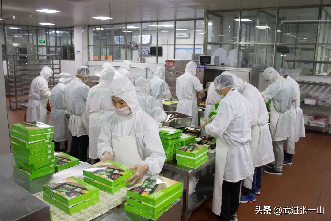 常州丽华快餐创业项目,常州丽华快餐三十周年庆