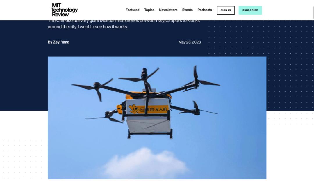 深圳无人机配送外卖,深圳无人机外卖