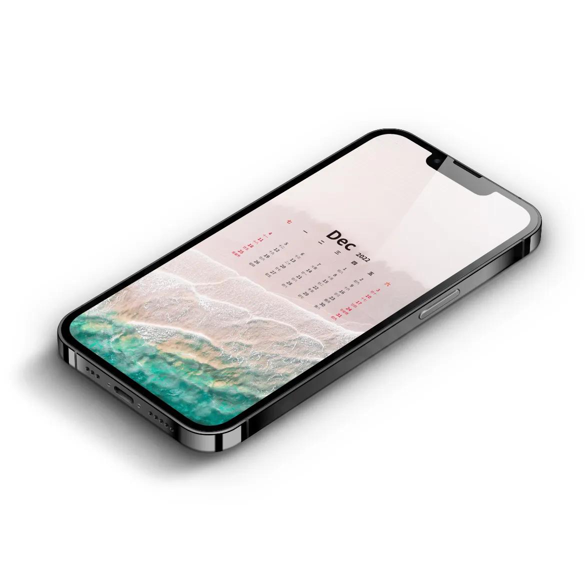 十二月日历壁纸,手机壁纸12月29日