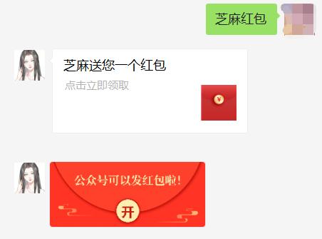 公众号运营怎么能快速引流,公众号增粉线上活动方案