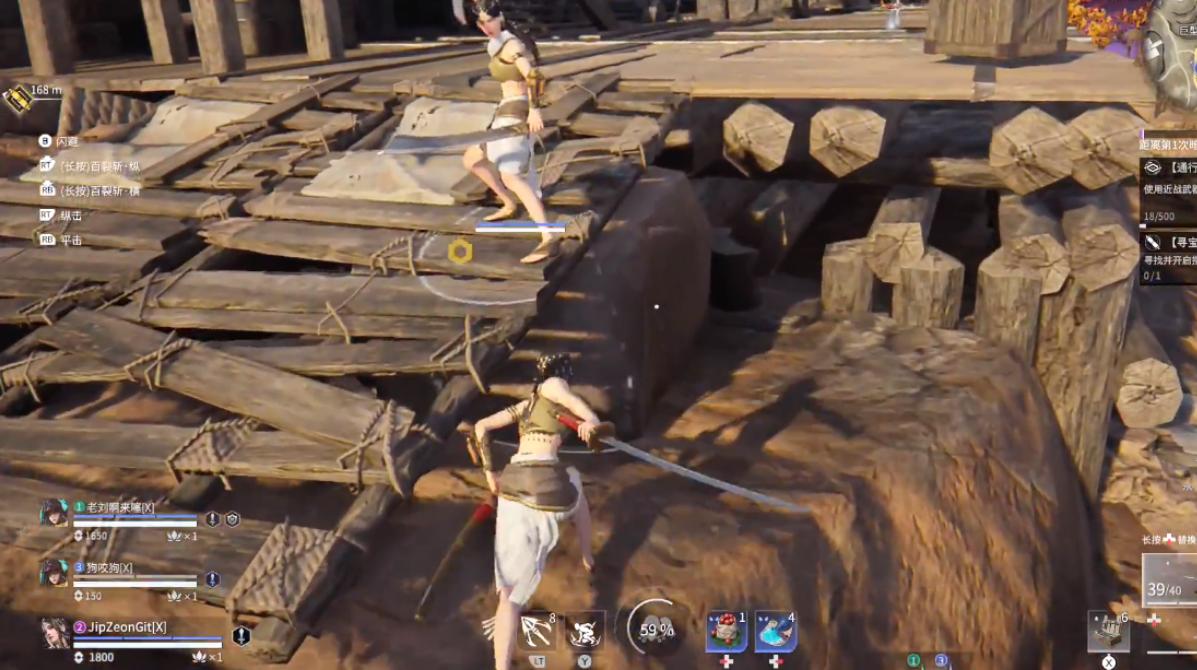 《永劫无间》手游4月开测,永劫无间手游抢先服