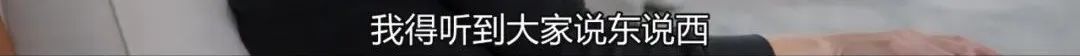 在她面前不值一提,在她面前任何东西都一文不值