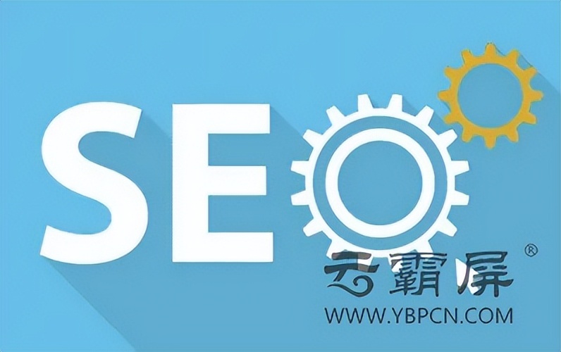 四川关键词推广前10名,四川网络推广方式有哪些