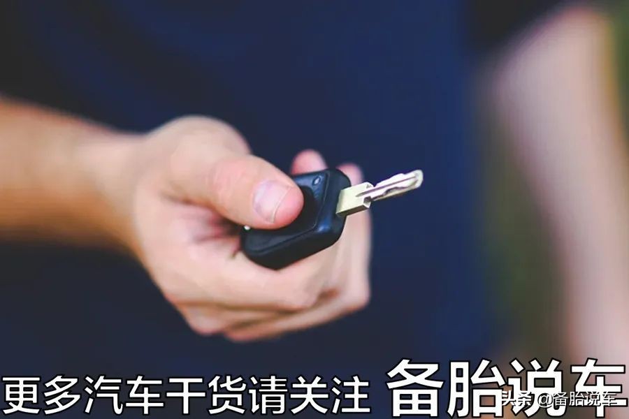 如何拒绝借车不伤感情,怎么拒绝借车不伤和气