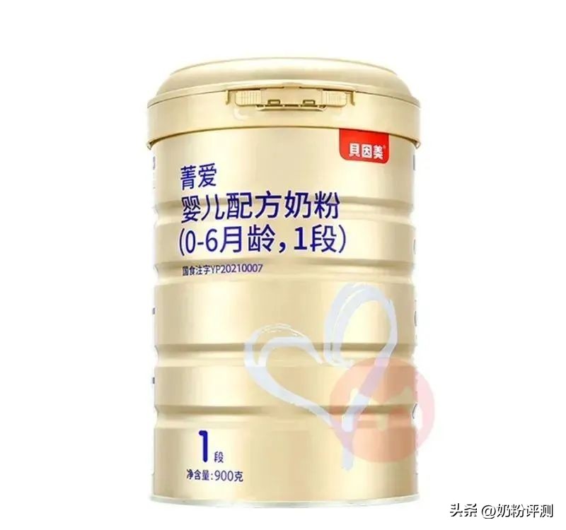 婴儿牛奶粉最好的是哪一款,中国十大品牌牛奶粉是哪些牌子