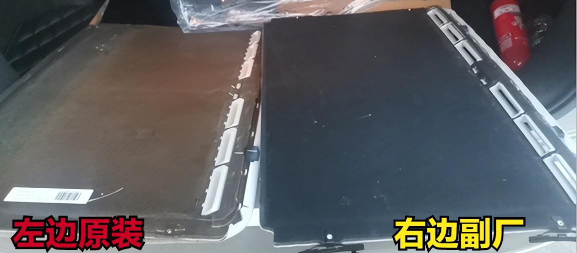 大众宝来天窗板怎么拆,大众速腾天窗玻璃板怎么拆