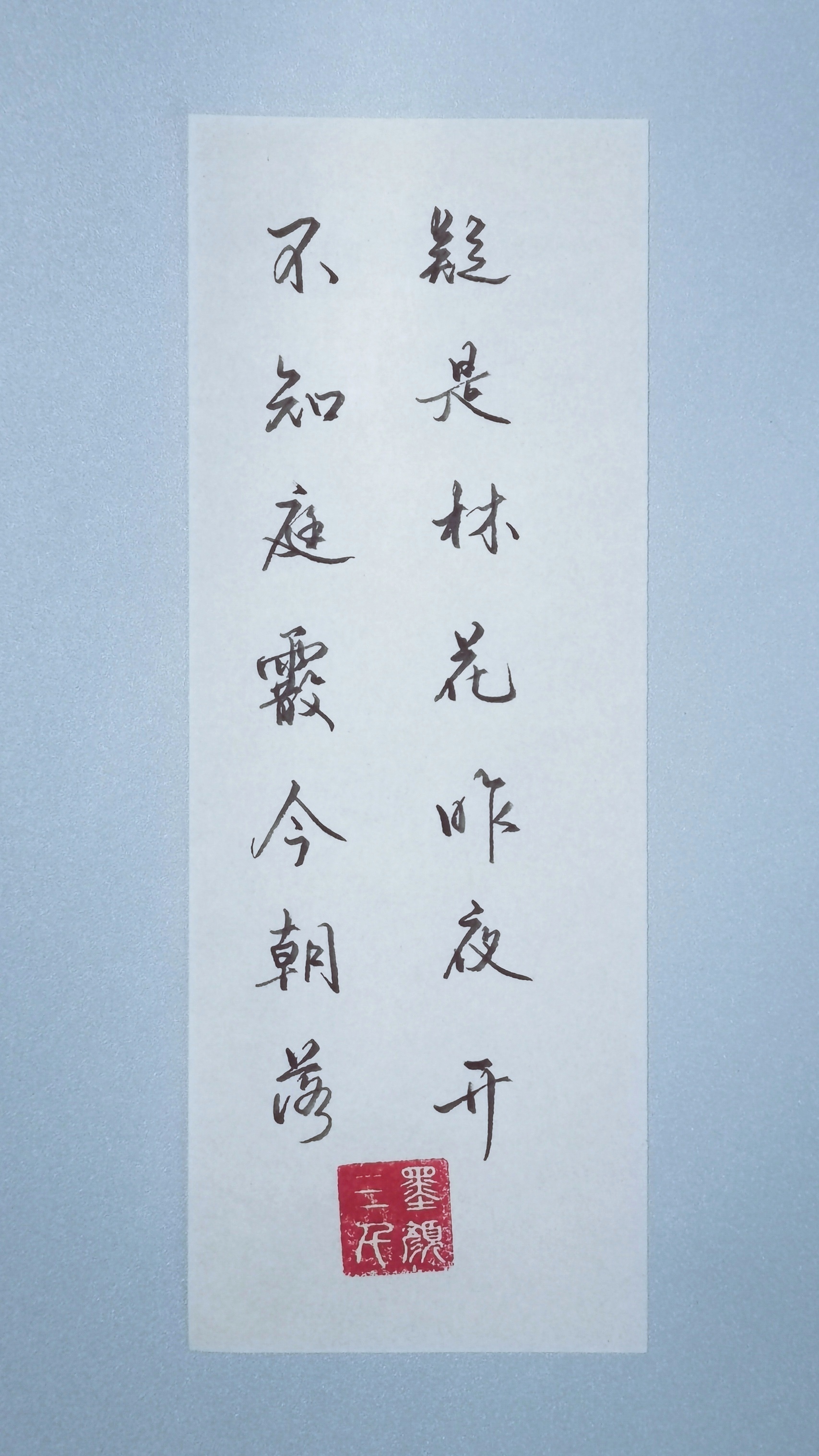 形容雪的意境诗句,描写雪的经典诗句