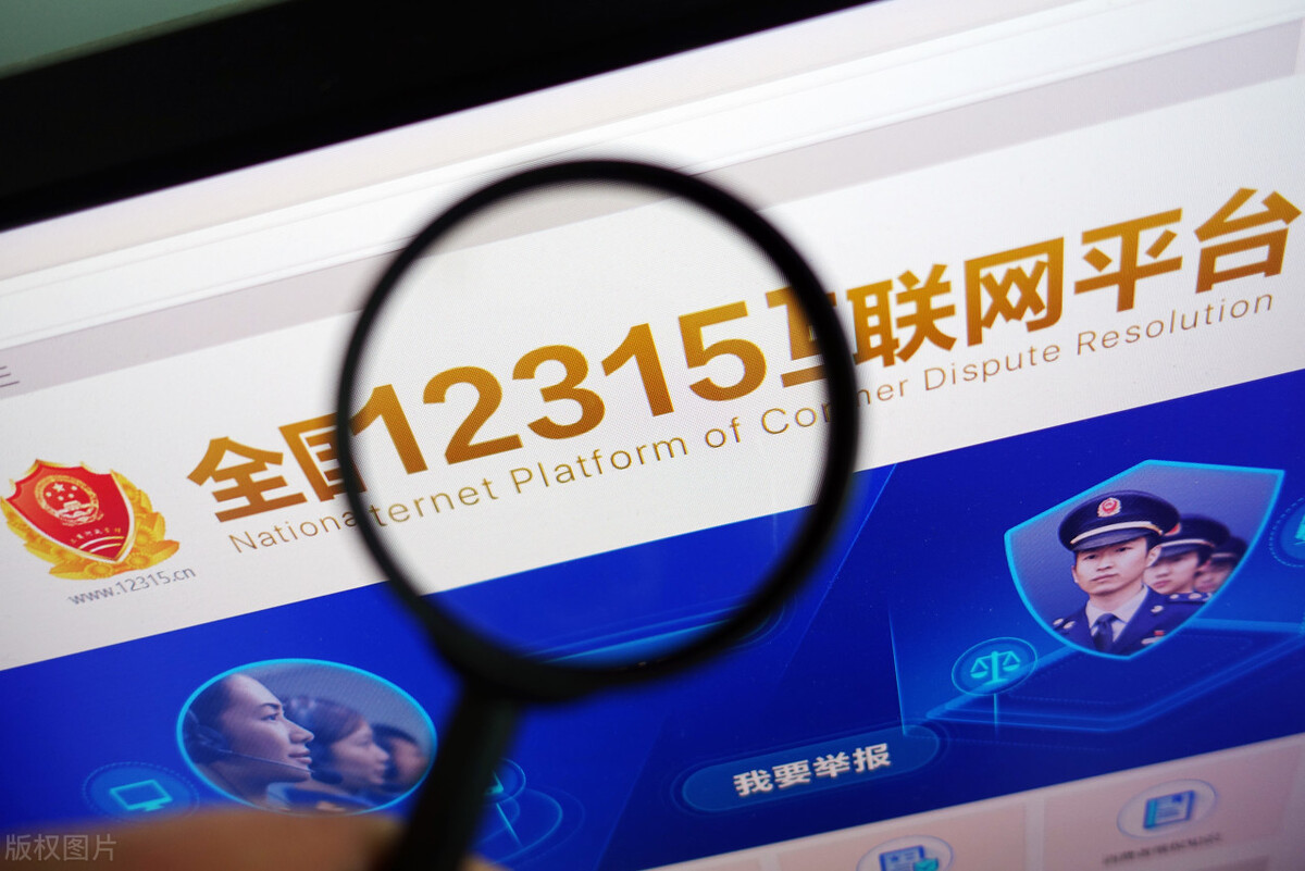 如果买到旧手机怎么办,买新手机怎么防止买到旧手机