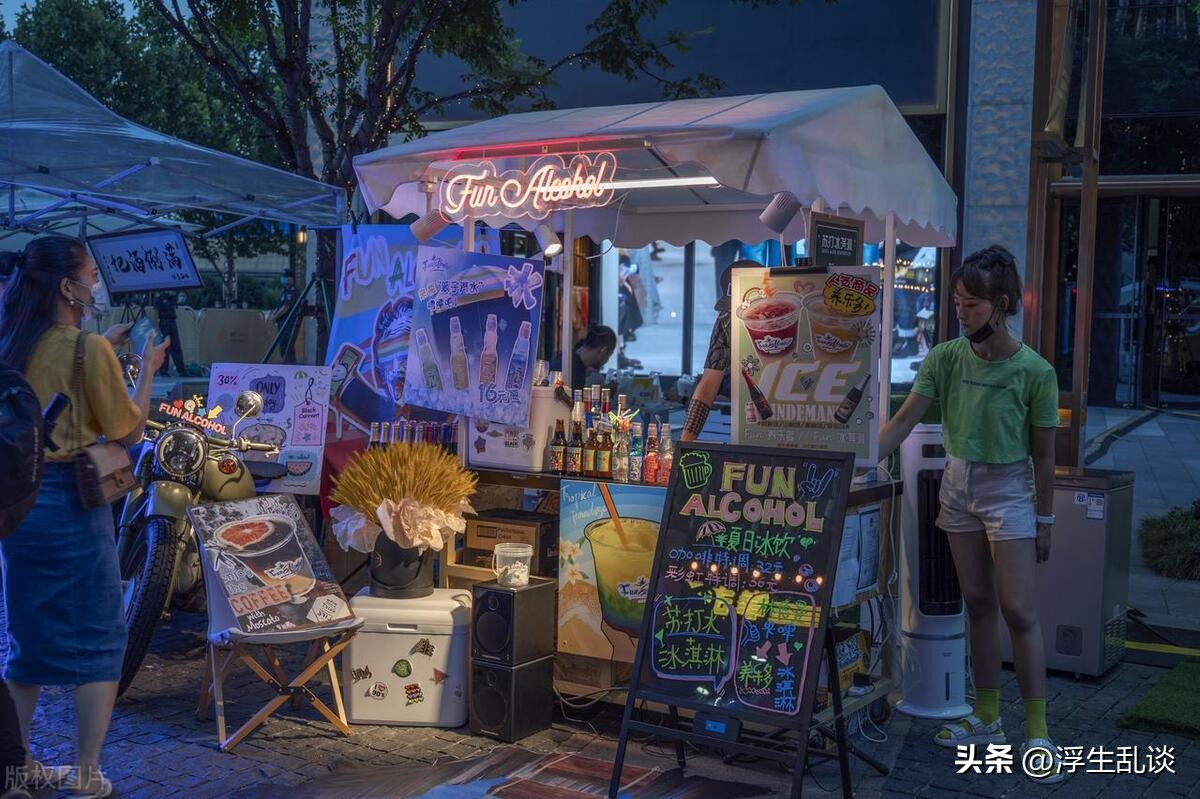 周末走走逛逛放松心情的文案,周末愉快简短走心的句子文案