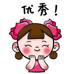 贵港一日游,贵港市区一夜游攻略