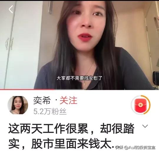 已经断更的网红全部名单,已经断更的网红