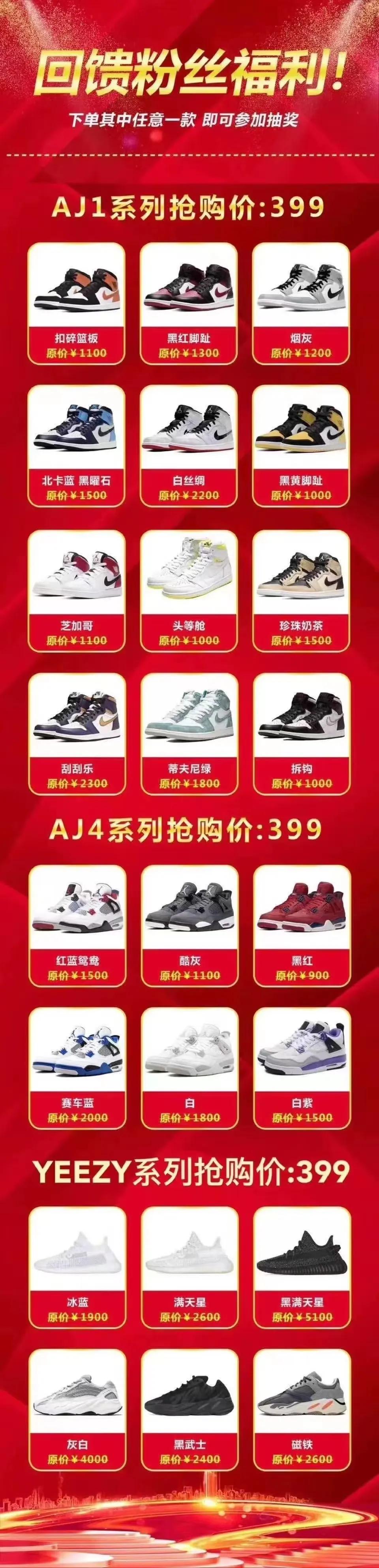 谨慎网络诈骗小知识,亲身经历来为你讲述网络诈骗