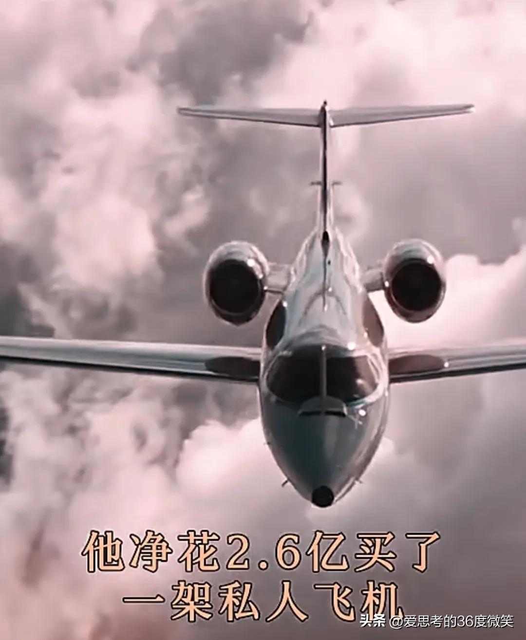 比尔盖茨可以变现多少钱,比尔盖茨多少岁了有多少钱