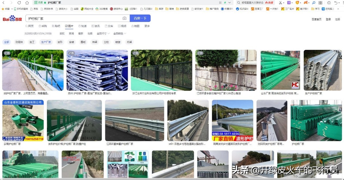 常用且效果好的5种推广法,10个有效实用最全面推广方式