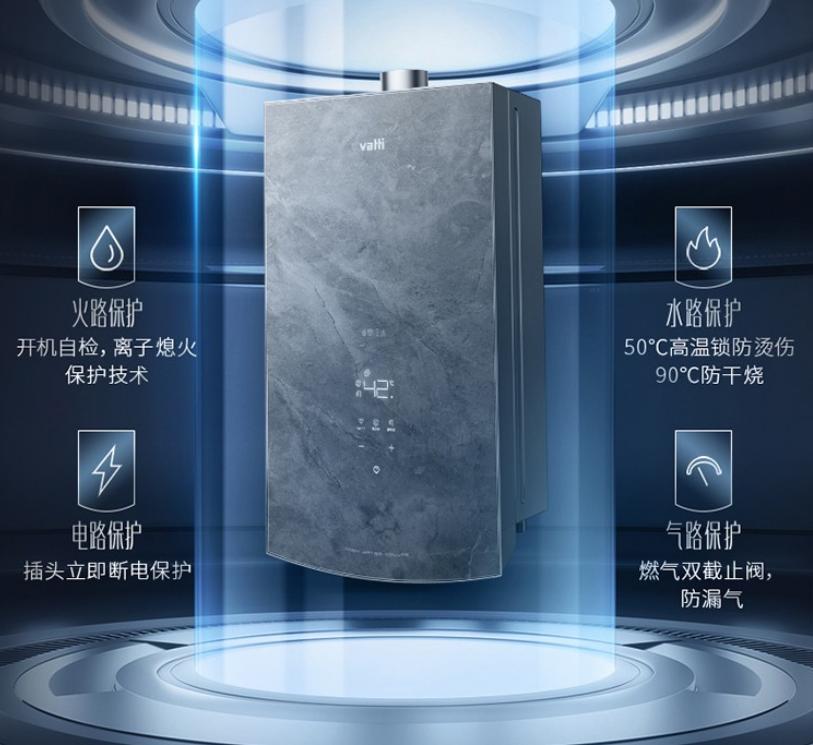 一级能效零冷水燃气热水器测评,零冷水一级能效燃气热水器测评