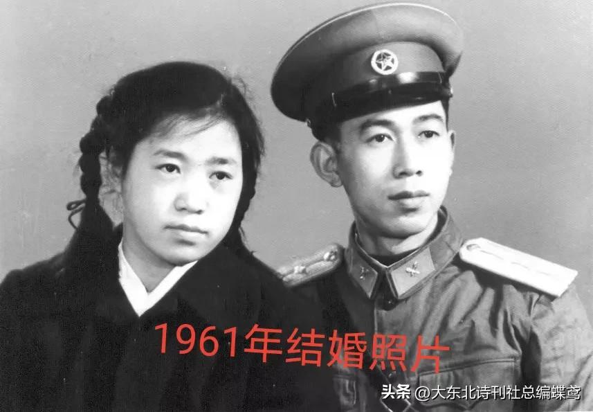 初恋冲刺白金婚作者//王志毅(北京)