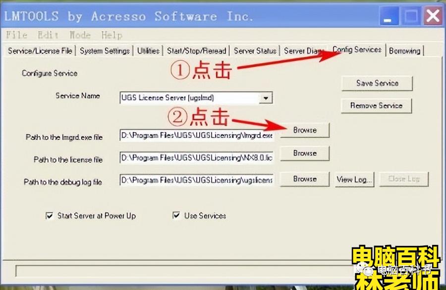 ug安装显示许可证错误15怎么解决,ugnx12安装许可证出错