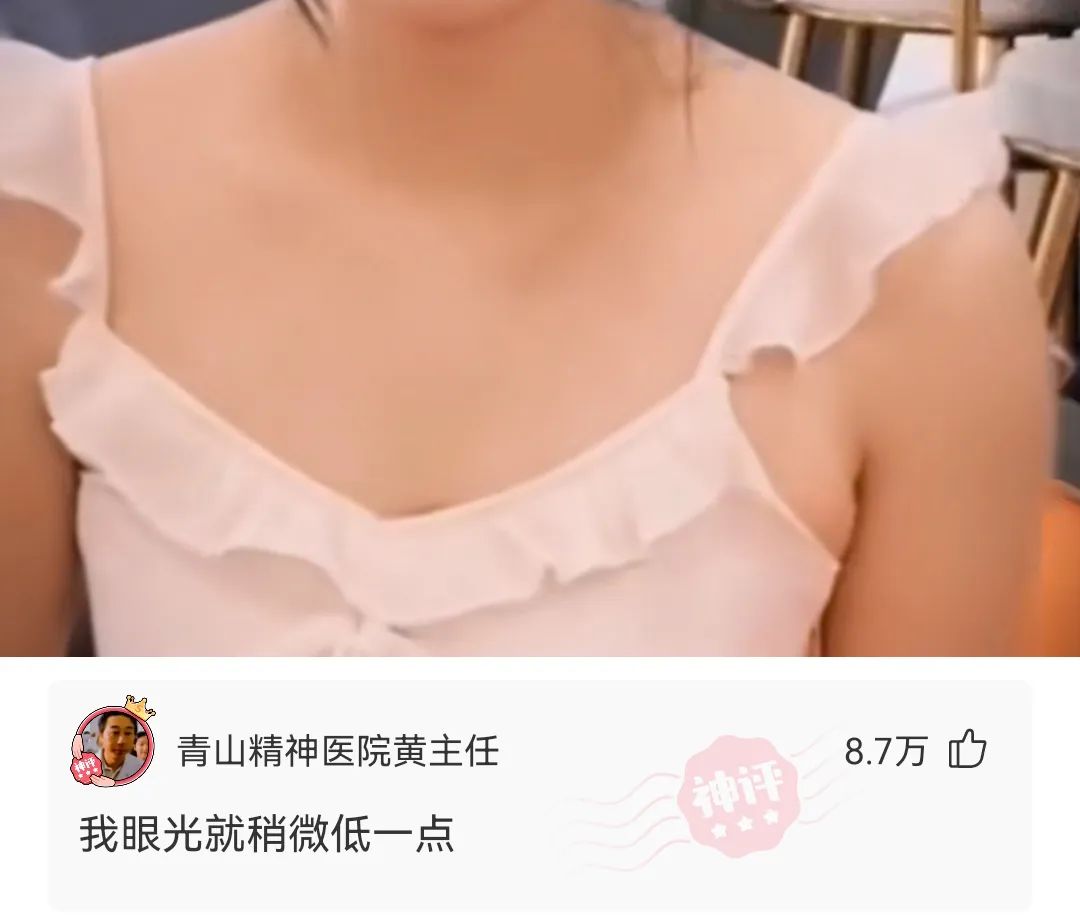 神回复我真的快坚持不住了,神回复我太难了