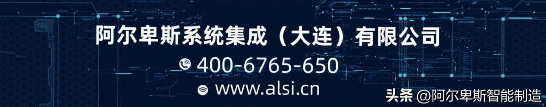 精益智能工厂三年规划,精益工厂转型经验