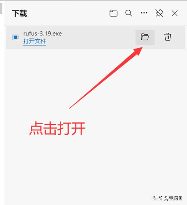windows11镜像怎么下载到u盘,下载好的windows11镜像怎么安装