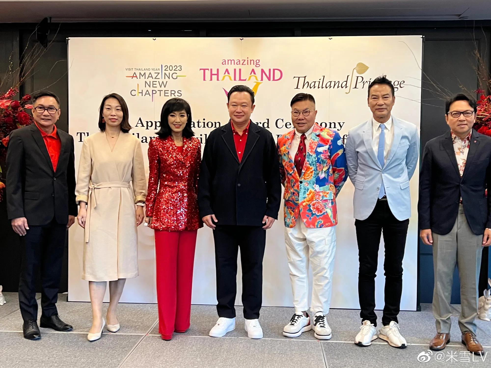 饰演黄蓉的米雪现在怎么样,俏黄蓉十年前照片