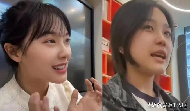 黄老师被挖过往遭质疑，桃子老师说不忘初心，如今却发生了大反转