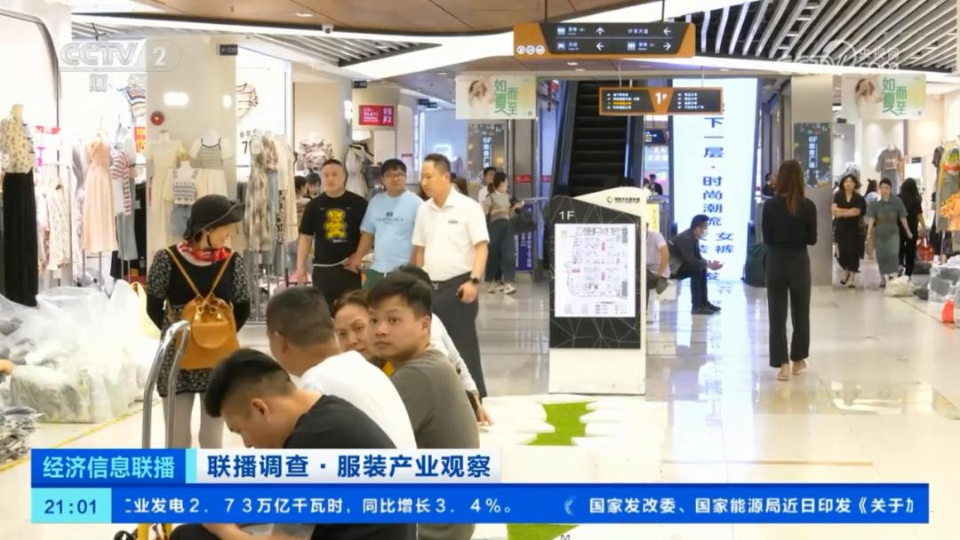 重点支持纺织服装产业,常熟纺织服装产业园