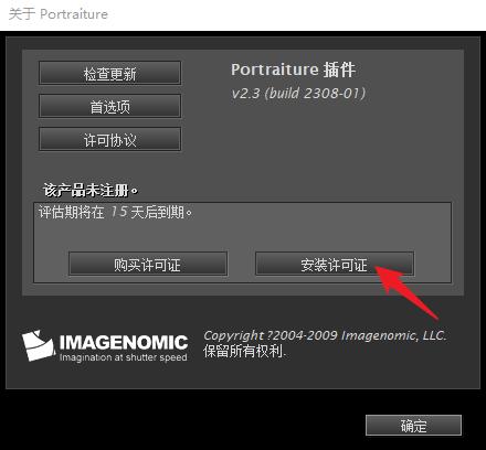 学ps人像精修图课程多少钱,人像精修ps教程的博主